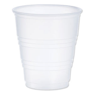 Cup, plastic, 5oz, item #1141