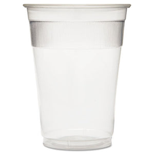 Cup, polypropylene, 9oz, item #1152