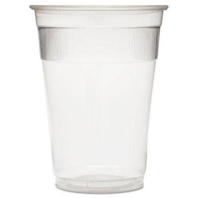 Cup, polypropylene, 9oz, item #1152