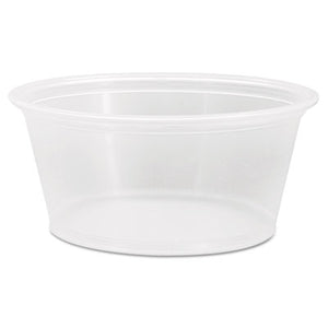 Cup, clear, 3.25oz, item #1165